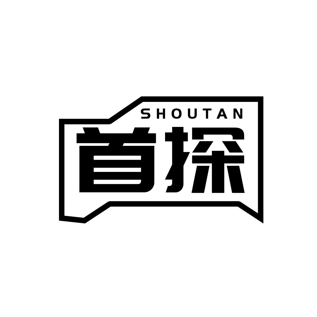 首探
SHOUTAN