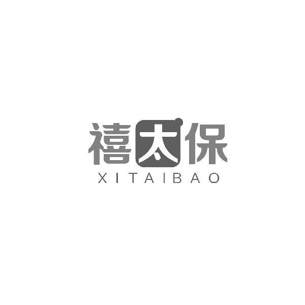 禧太保 XITAIBAO