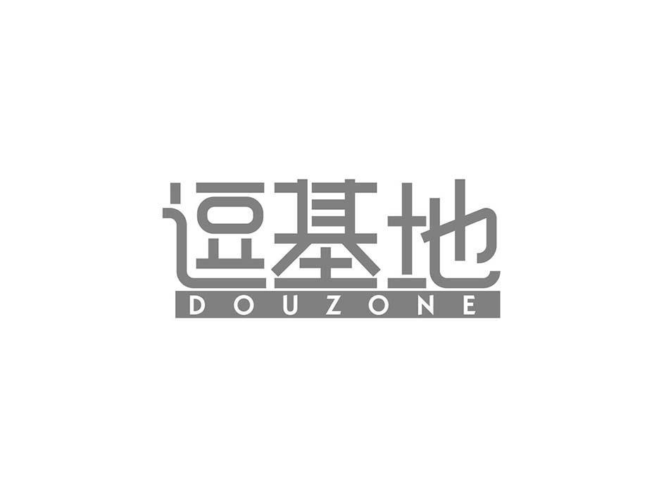 逗基地 DOUZONE