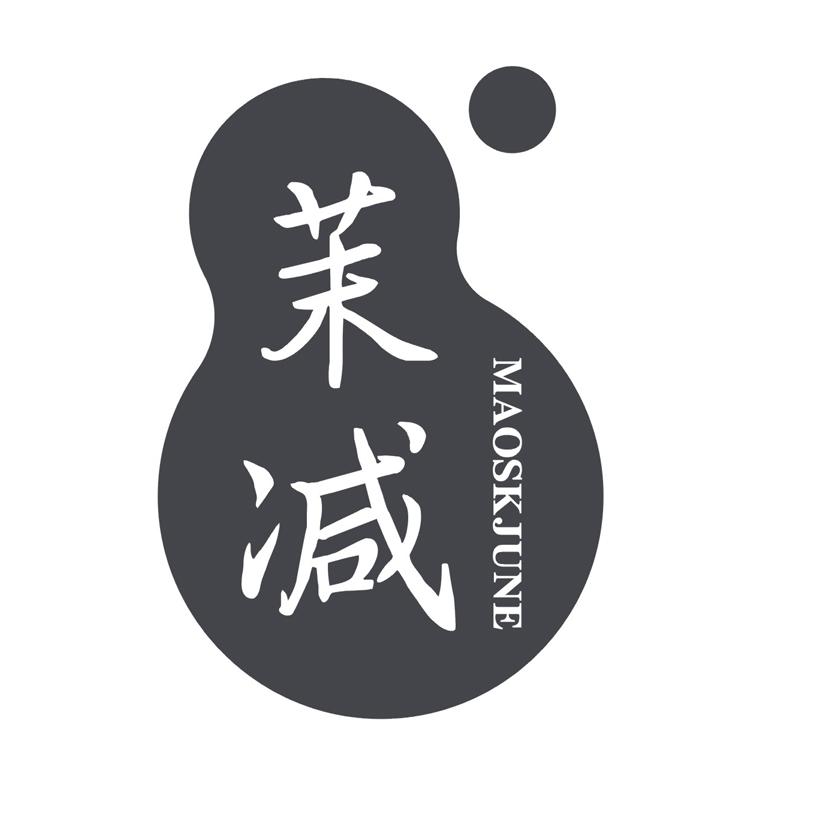茉减 MAOSKJUNE