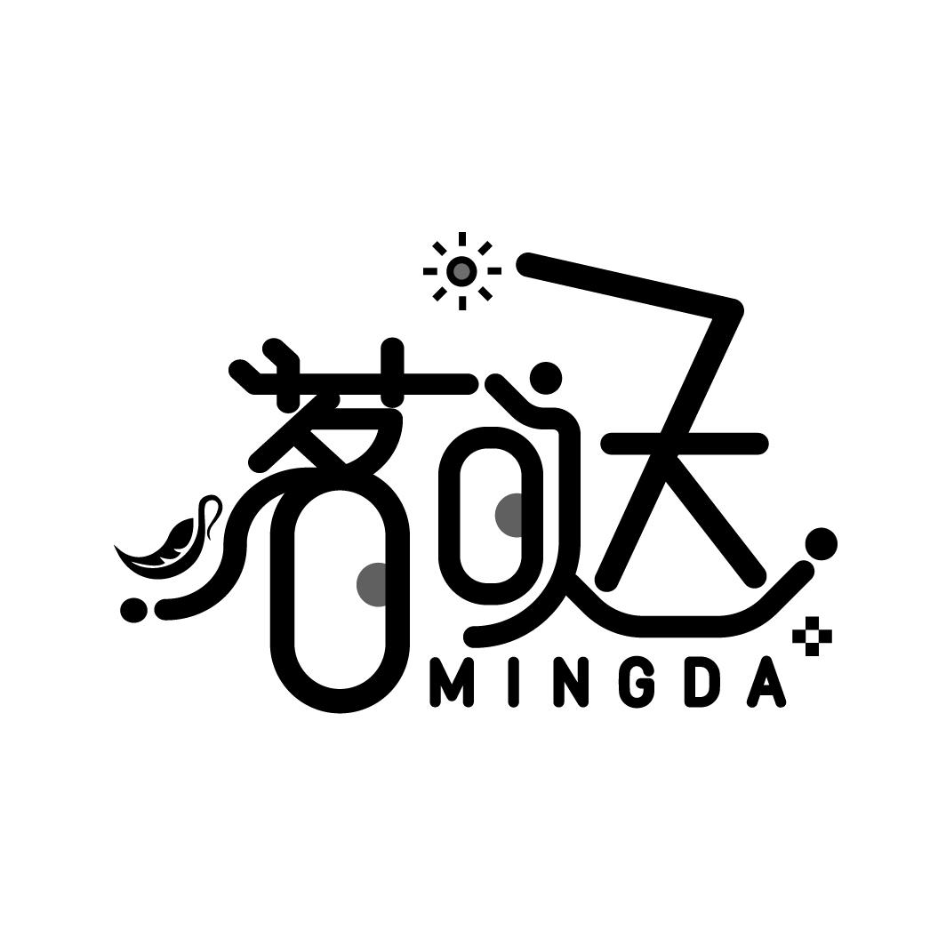 茗哒
MINGDA