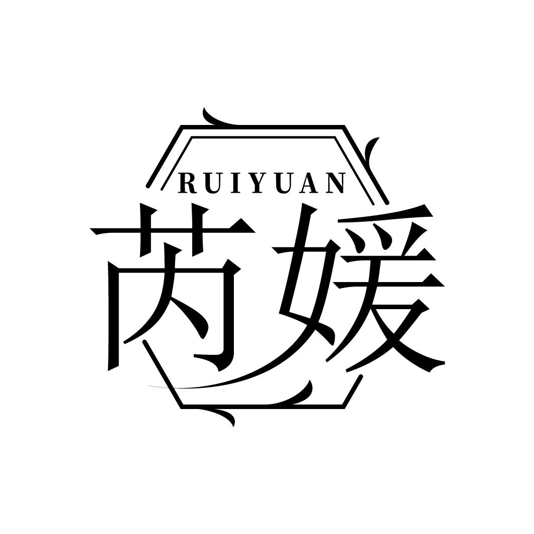 芮媛
RUIYUAN