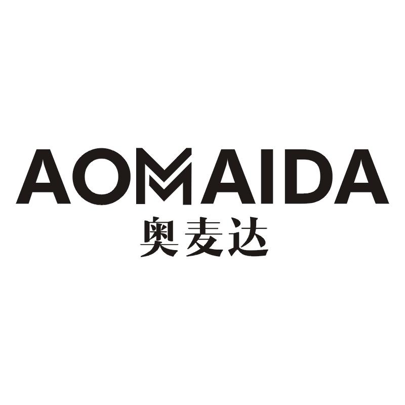 奥麦达