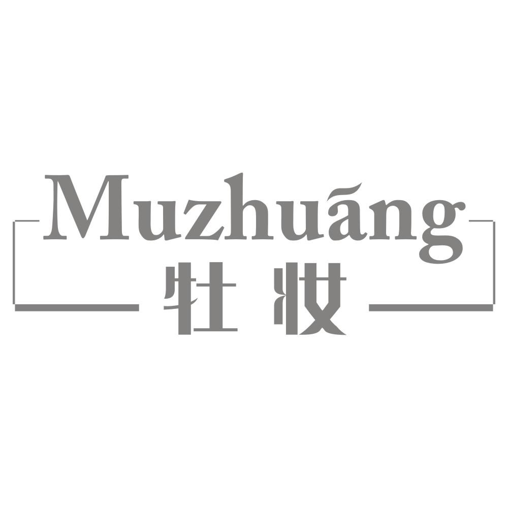 牡妆Muzhuang