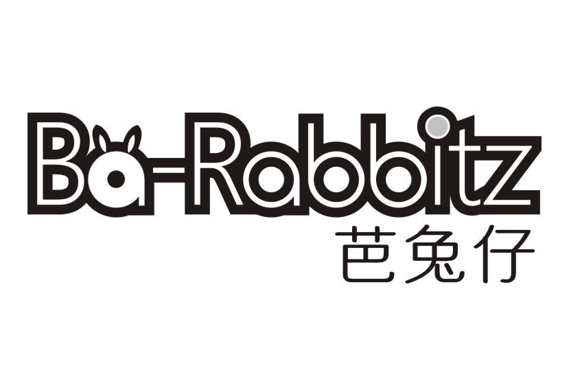 芭兔仔Ba-Rabbitz