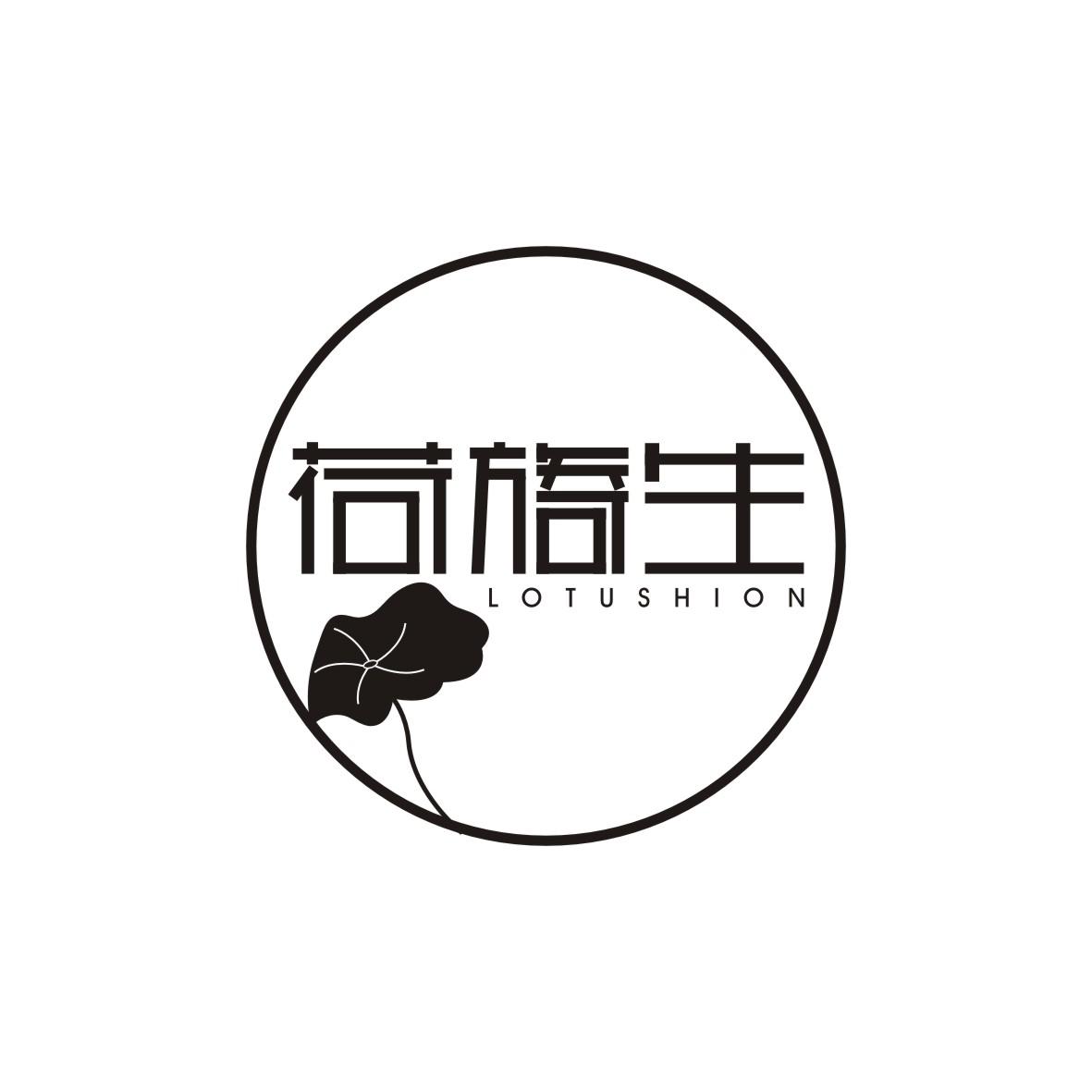 荷旖生
LOTUSHION