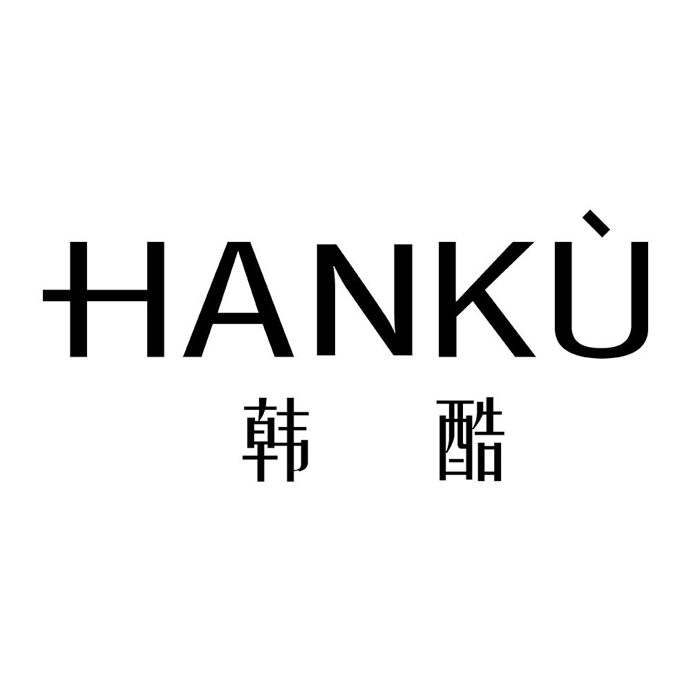 韩酷 