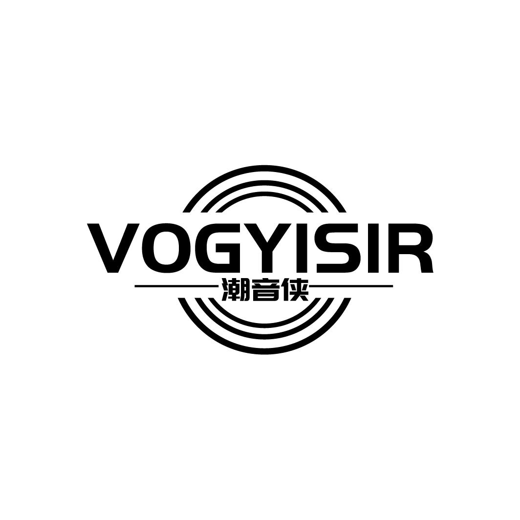 潮音侠
VOGYISIR