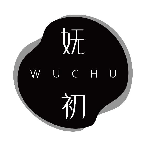 妩初
wuchu