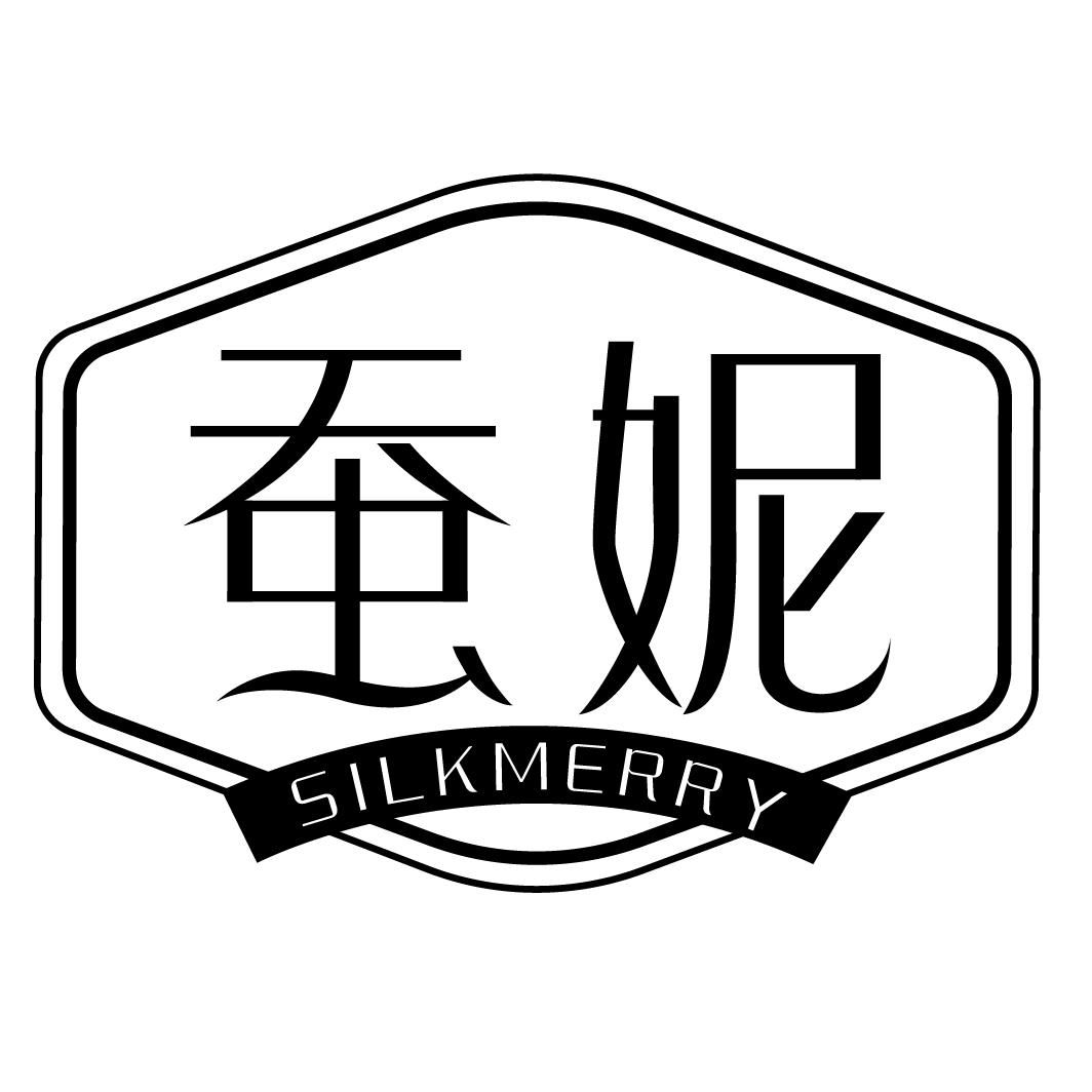 蚕妮SILKMERRY