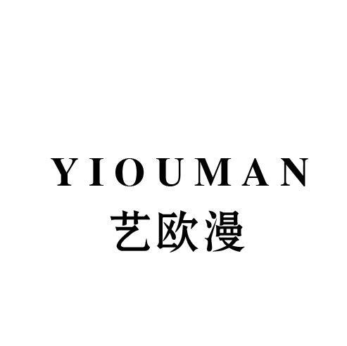 艺欧漫