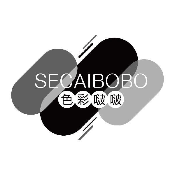色彩啵啵
secaibobo