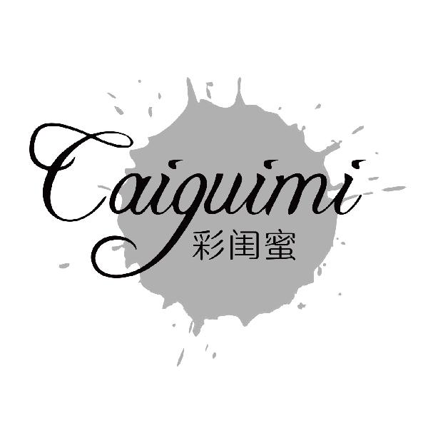 彩闺蜜
caiguimi