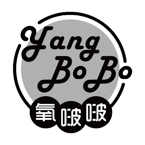 氧啵啵
yangbobo