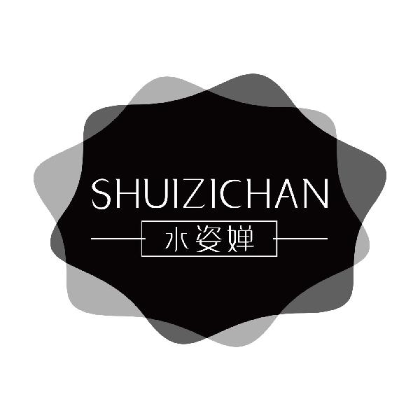 水姿婵
shuizichan
