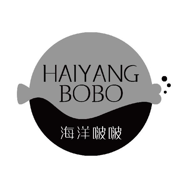 海洋啵啵
haiyangbobo