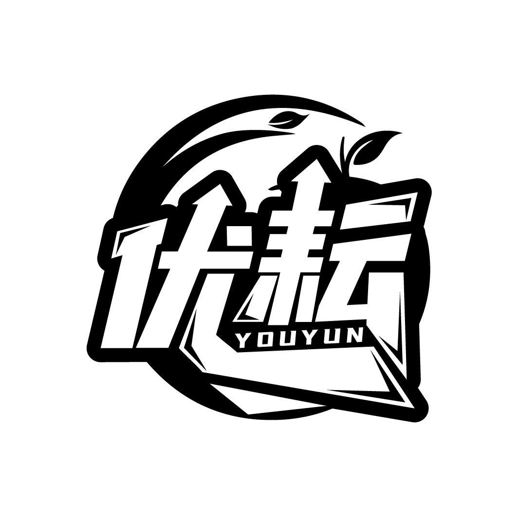 优耘
YOUYUN