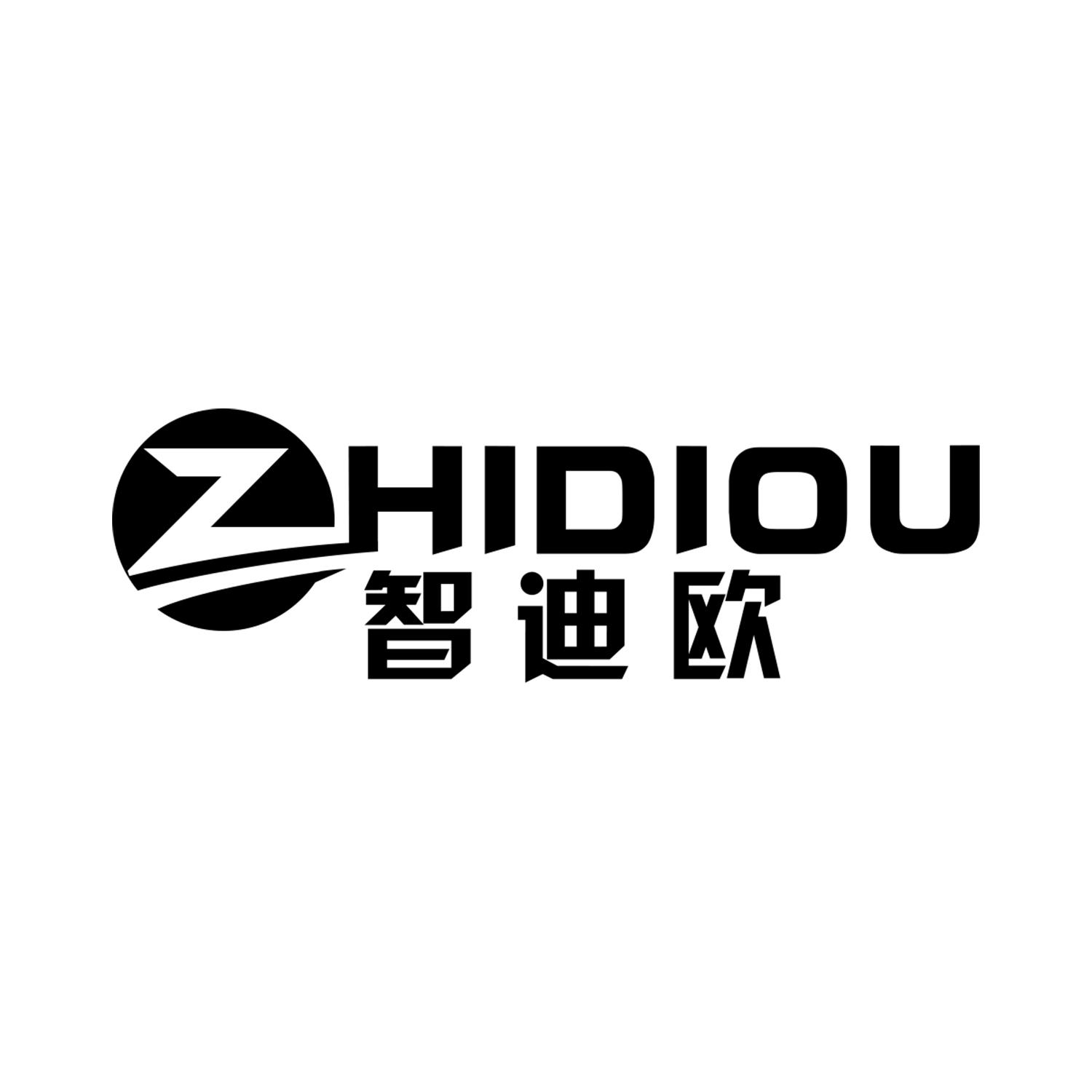 智迪欧
ZHIDIOU