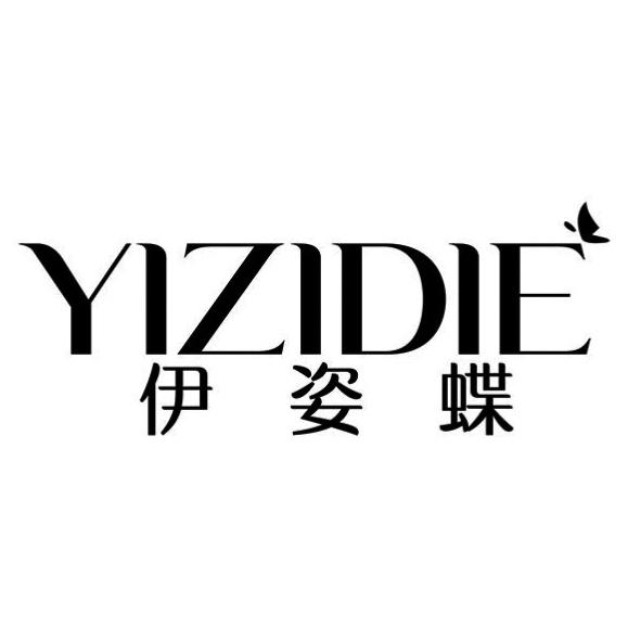伊姿蝶