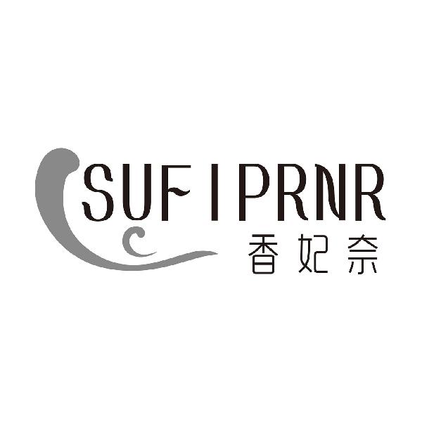 香妃奈SUFIPRNR