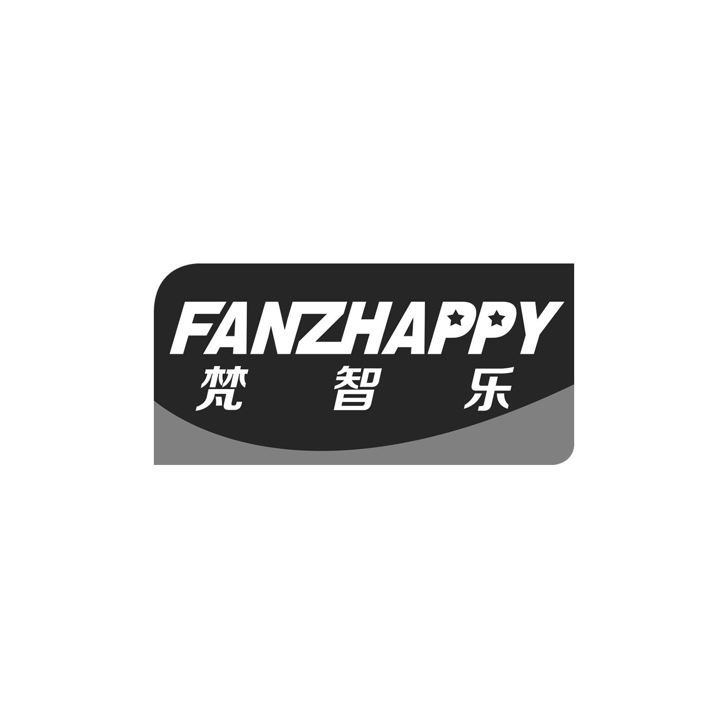 梵智乐
FANZHAPPY