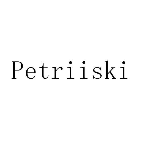 PETRIISKI