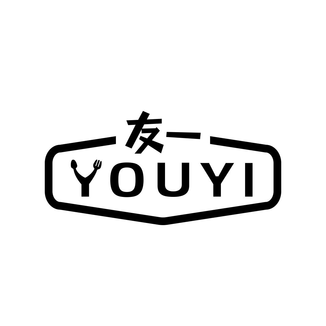 友一     YOUYI