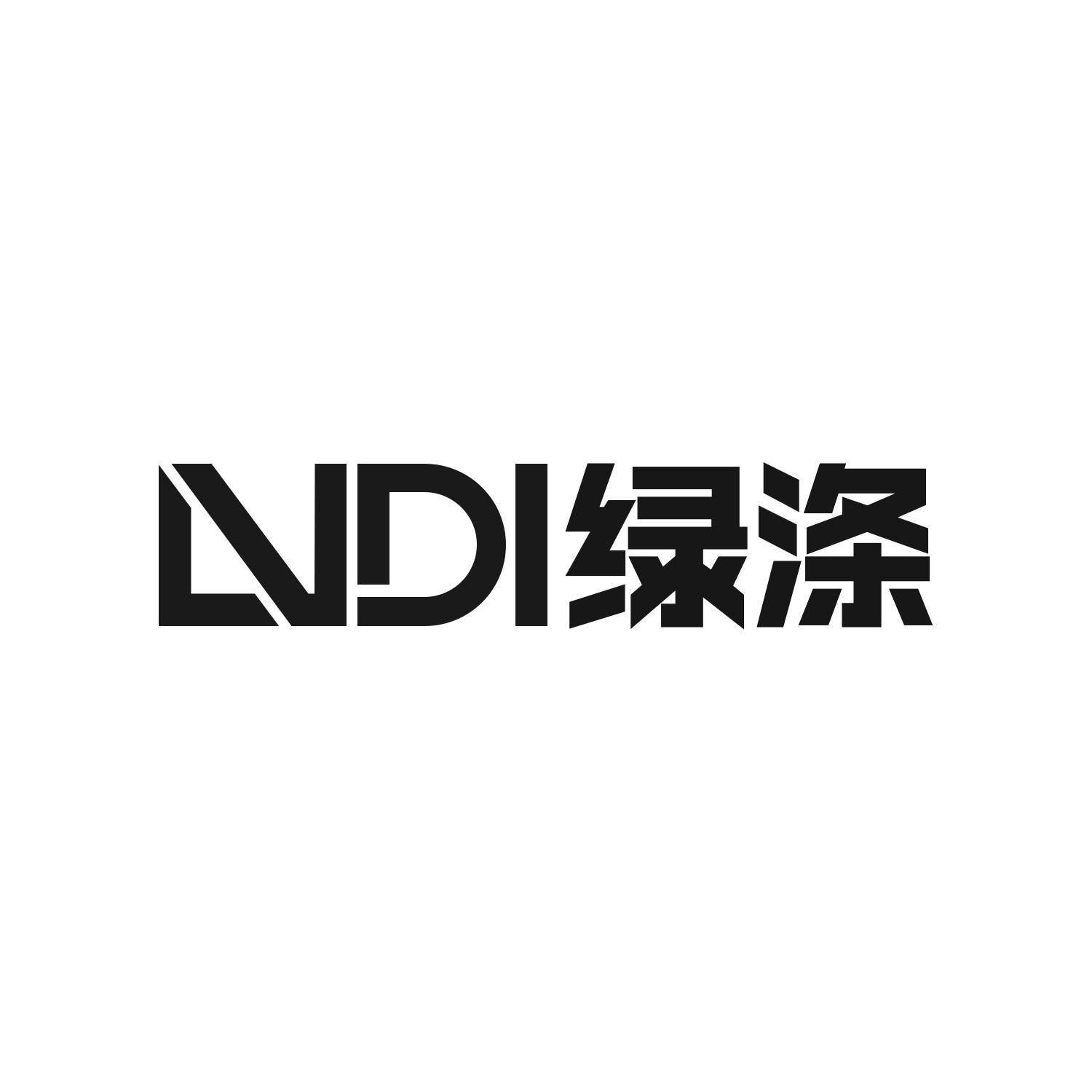 绿涤