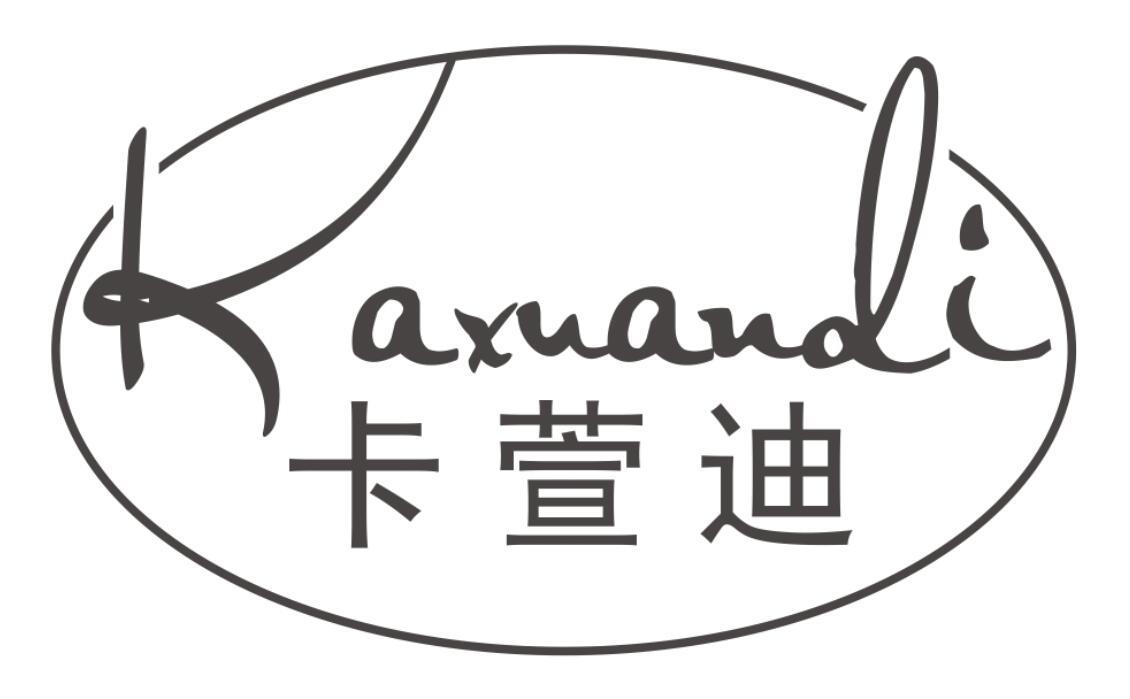 卡萱迪