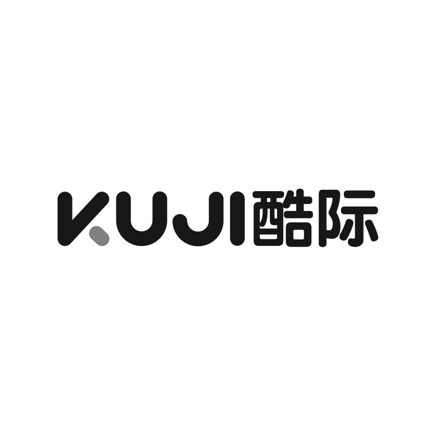 酷际
kuji