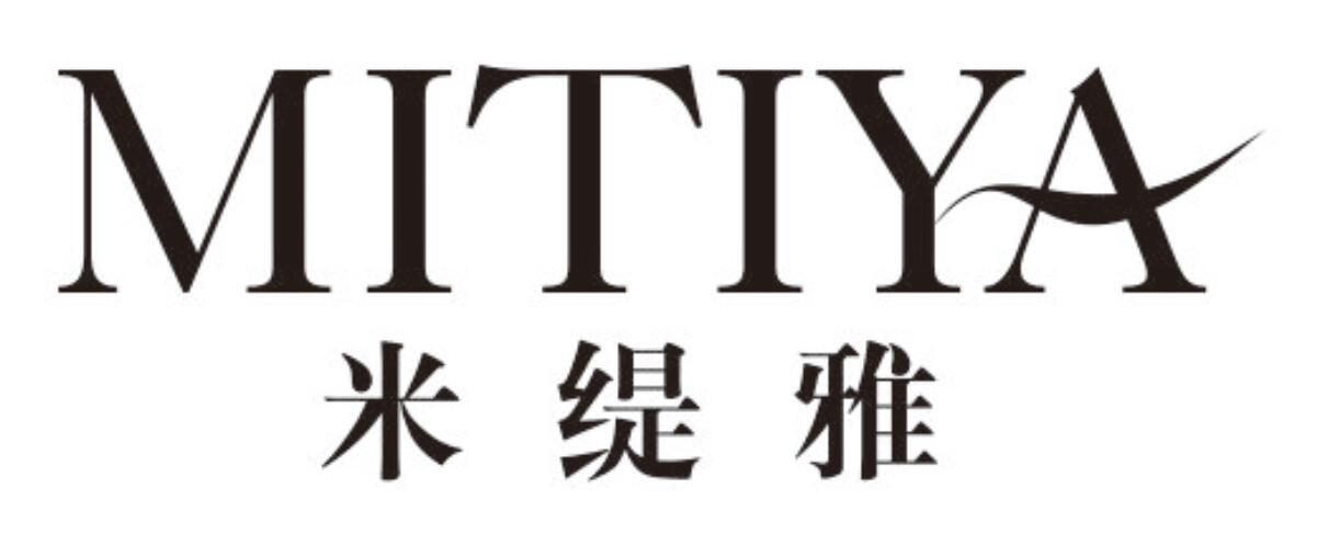 米缇雅mitiya