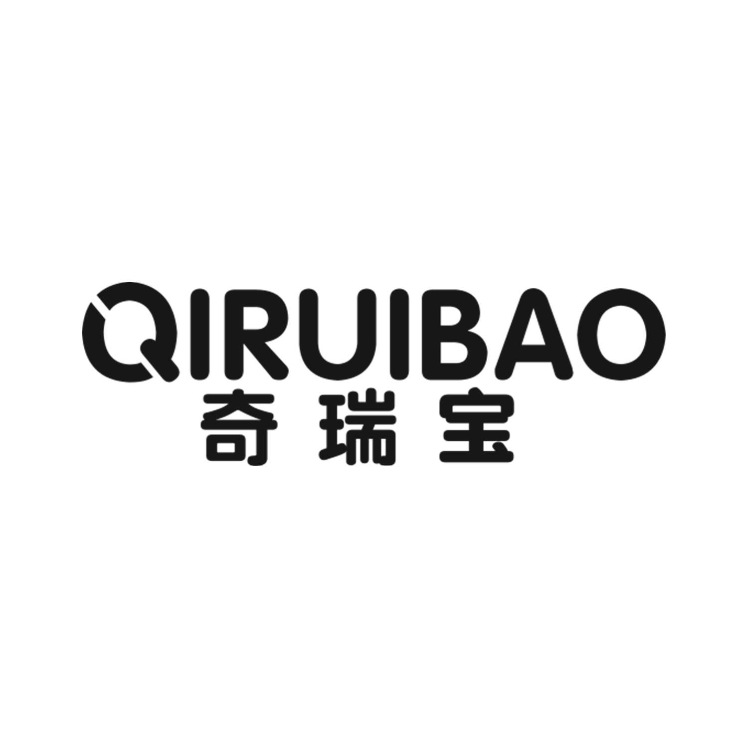 奇瑞宝
QiRuiBao