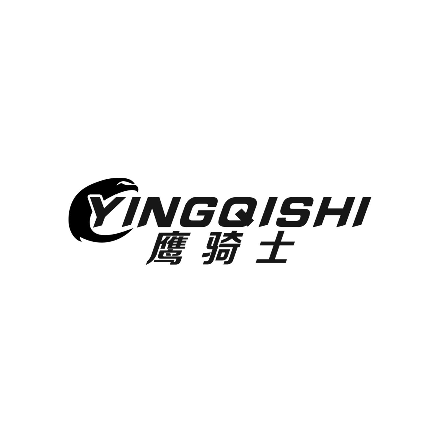 鹰骑士