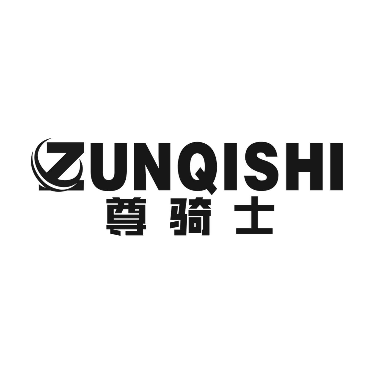 尊骑士
ZUNQISHI