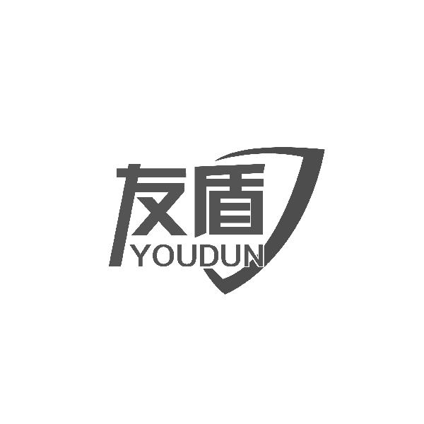友盾YOUDUN