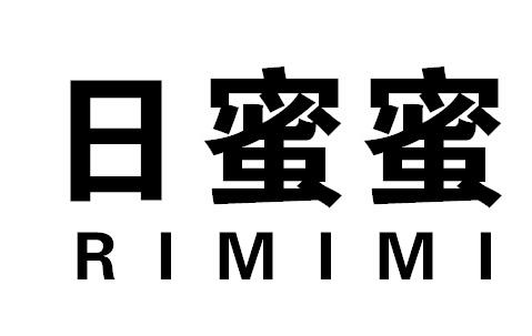 日蜜蜜RIMIMI