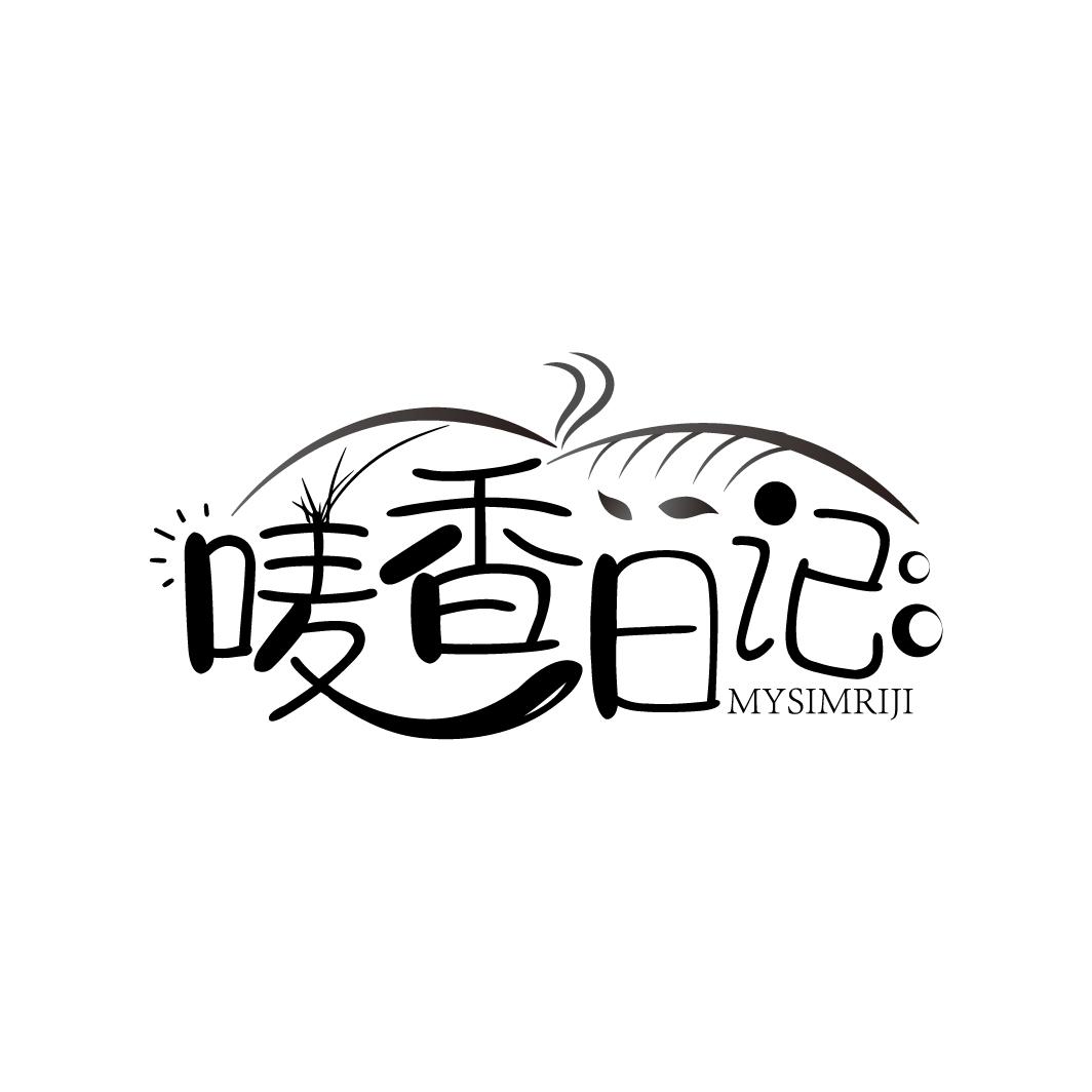 唛香日记
MYSIMRIJI