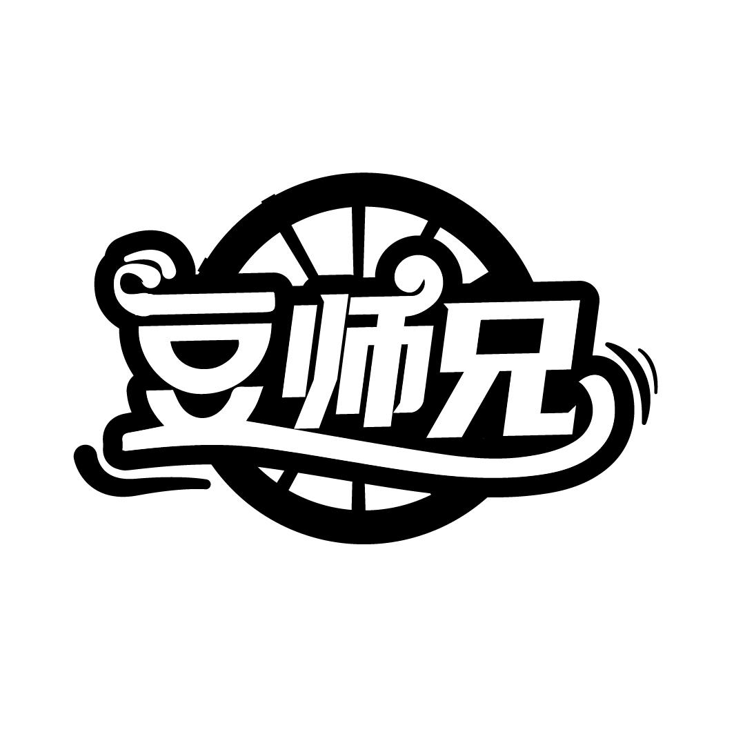 豆师兄
