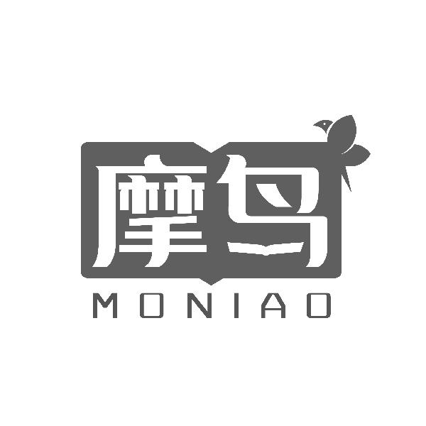 摩鸟MONIAO
