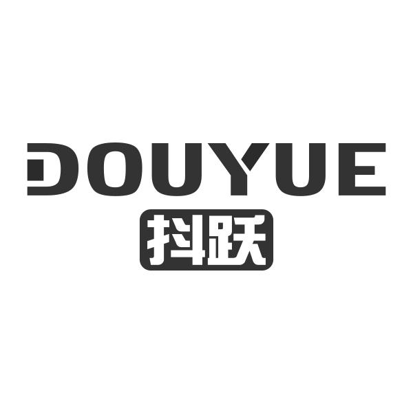 抖跃DOUYUE
