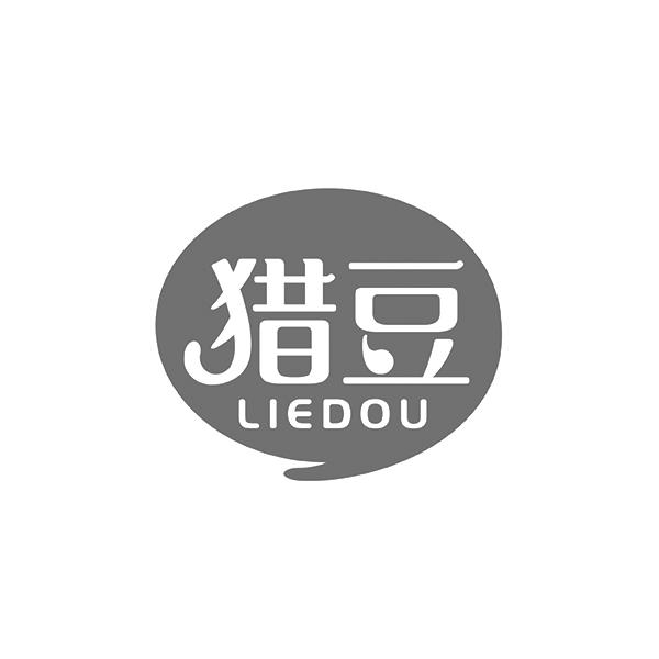 猎豆LIEDOU