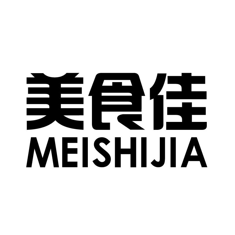 美食佳 