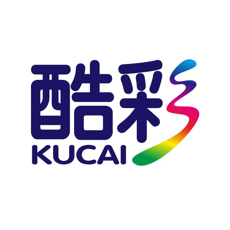 酷彩
