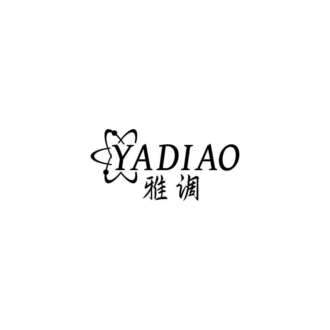 雅调  YADIAO