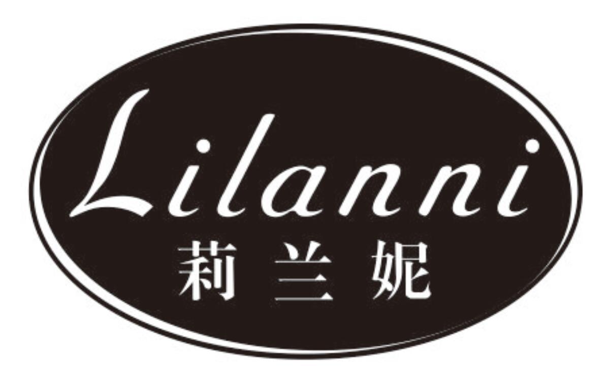 莉兰妮lilanni
