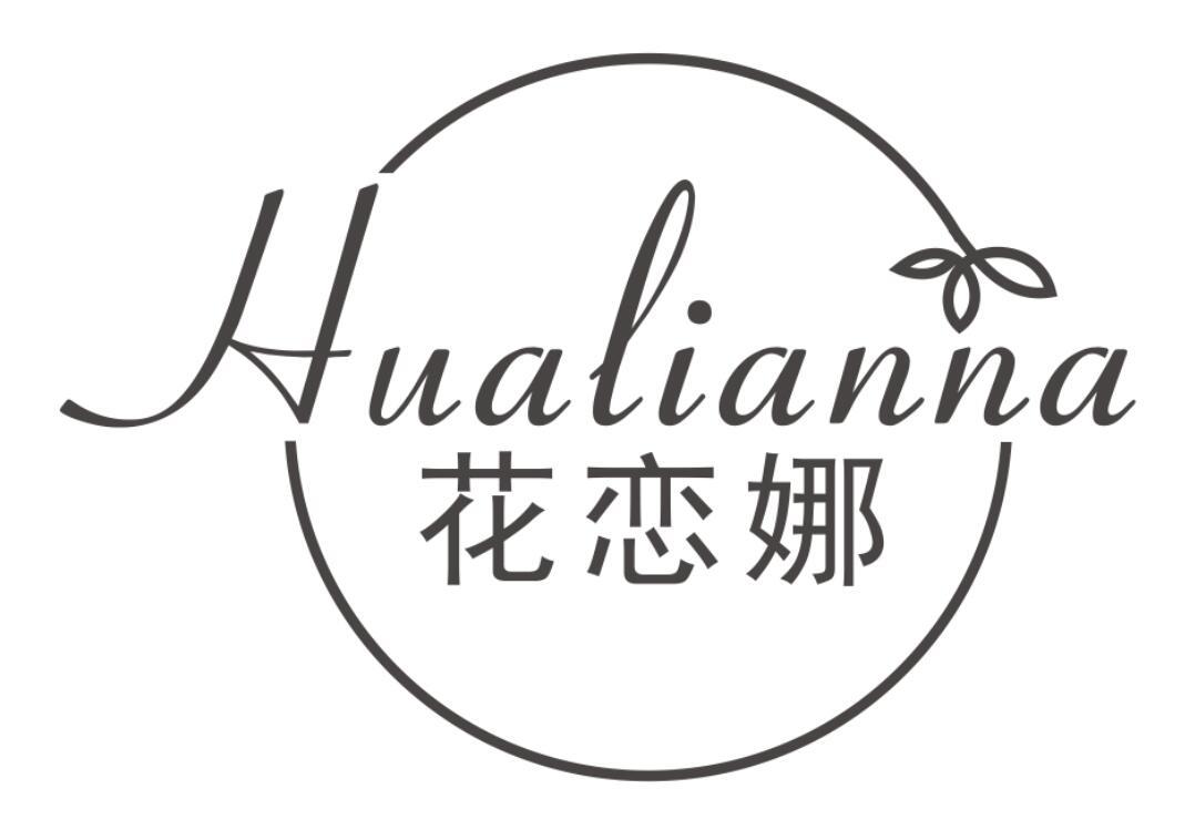 花恋娜hualianna