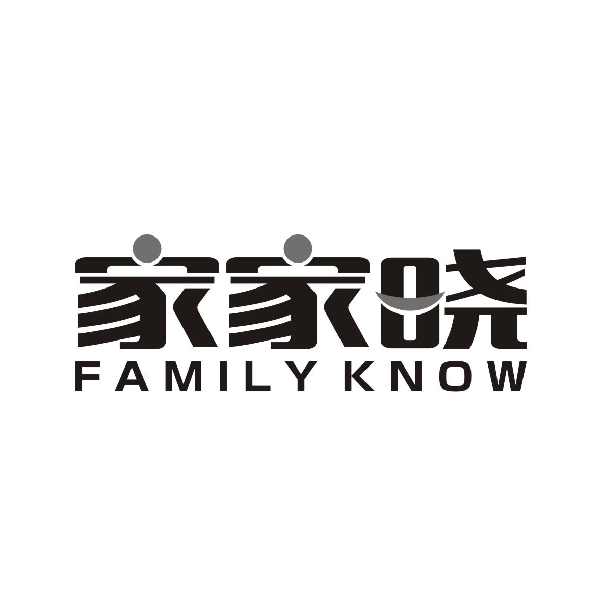 家家晓
FAMILYKNOW