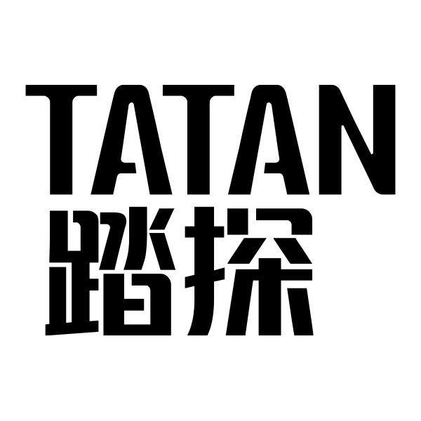 踏探TATAN
