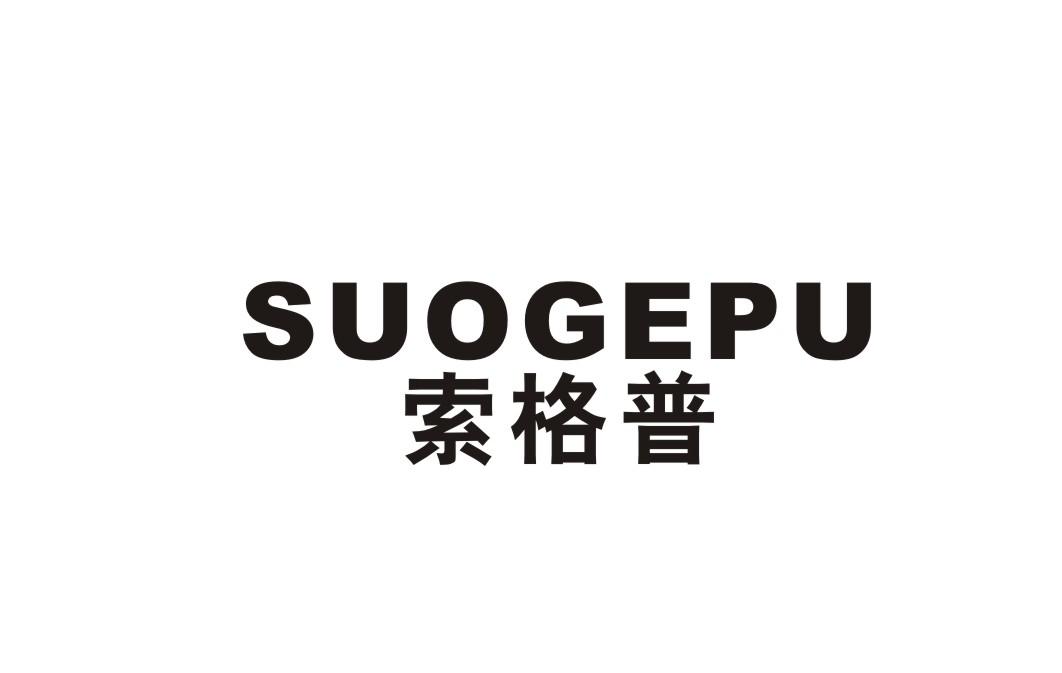 索格普