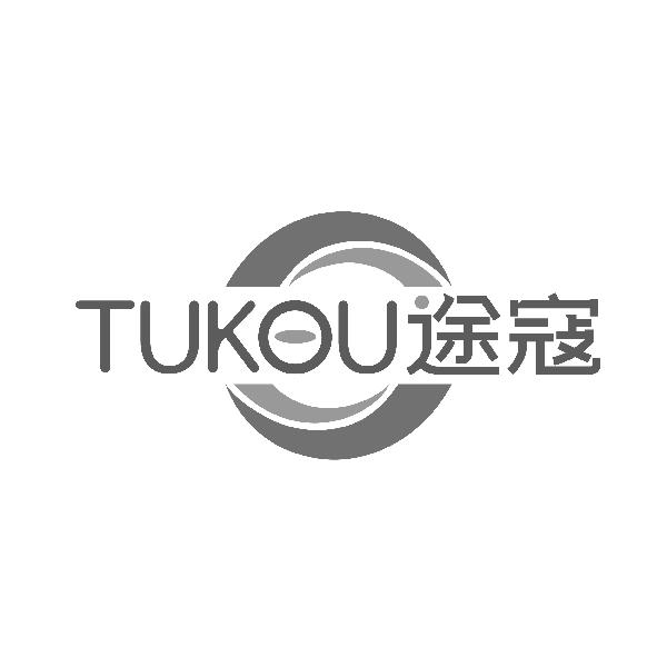 途寇TUKOU